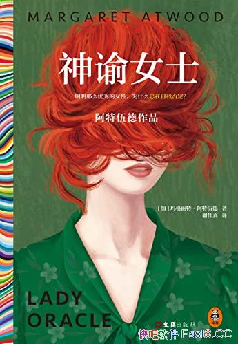 Ůʿ/ôŮԣΪʲôҷ/epub+mobi+azw3