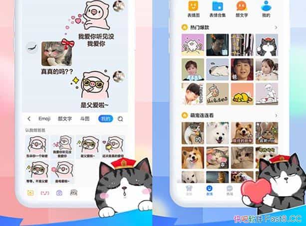 ٶ뷨 11.7.4.50 ׿ ޹/ÿ붼Сϲ