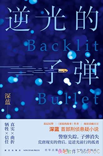 ӵ/;ͬİҹ׷׺ƽӢ/epub+mobi+azw3