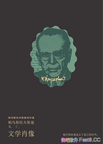 ѧФ˹з˹/˹з˹д/epub+mobi+azw3