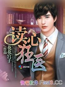 Ŀҽ/Ů˵ķŮ˵İ/epub+mobi+azw3