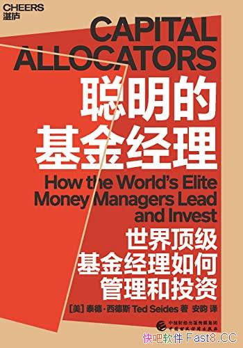 Ļ̩¡˹/ιͶ/epub+mobi+azw3