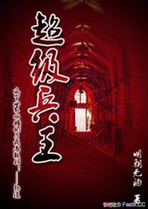 ǧ/ӶԪͷ۱/epub+mobi+azw3