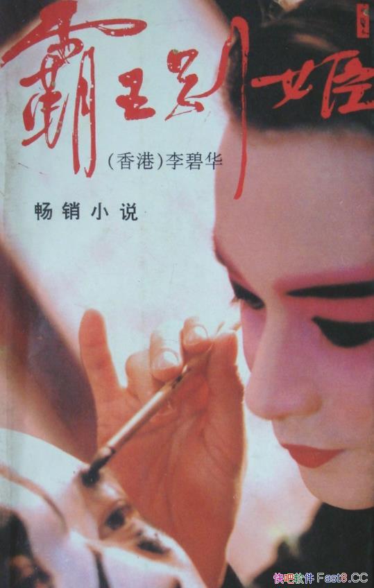 𼧡̻/𼧽һΰޱҵ/epub+mobi+azw3