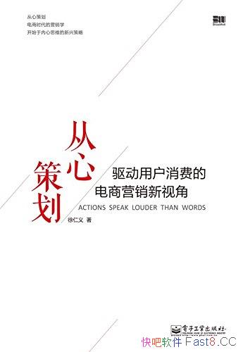 Ĳ߻/ûѵĵӪӽ/epub+mobi+azw3