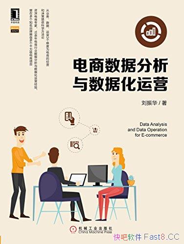 ݷݻӪ/ݷ߼/epub+mobi+azw3