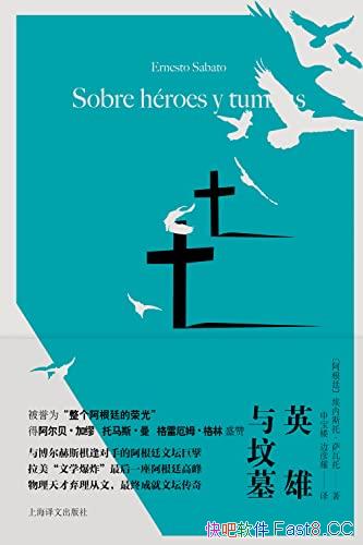 ӢĹ˹С/ĩ·и/epub+mobi+azw3