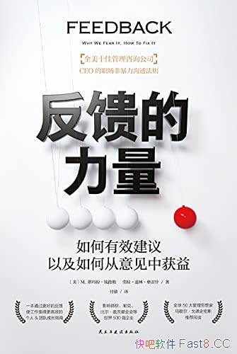 /ͨʹøЧĳɳָ/epub+mobi+azw3