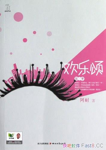 ̡һ/ŮԸı;ļ뼼/epub+mobi+azw3