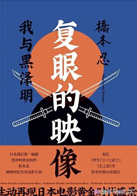 ۵ӳ/ƷձӰƽĻԻʢ/epub+mobi+azw3