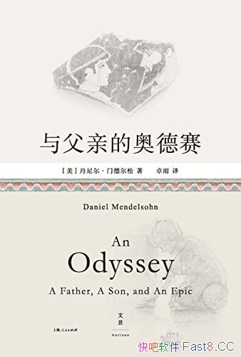 븸׵İµŵ¶/ϣӢ۸ӵĴʷʫ/epub+mobi+azw3