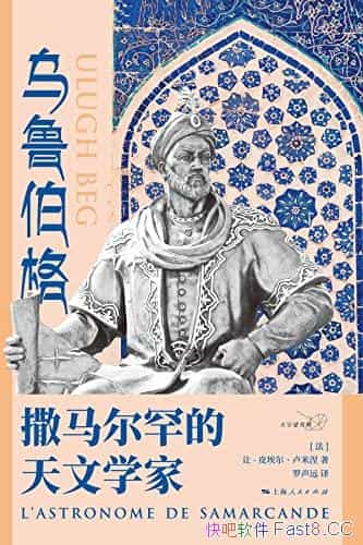 ³ѧҡƤ.¬/epub+mobi+azw3