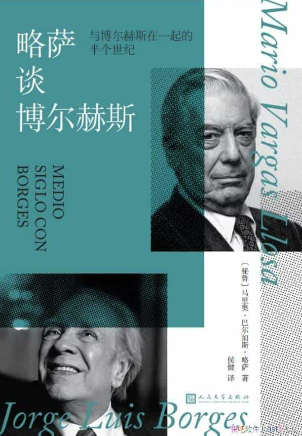 ̸˹벩˹һİ͡/Ļ/epub+mobi+azw3