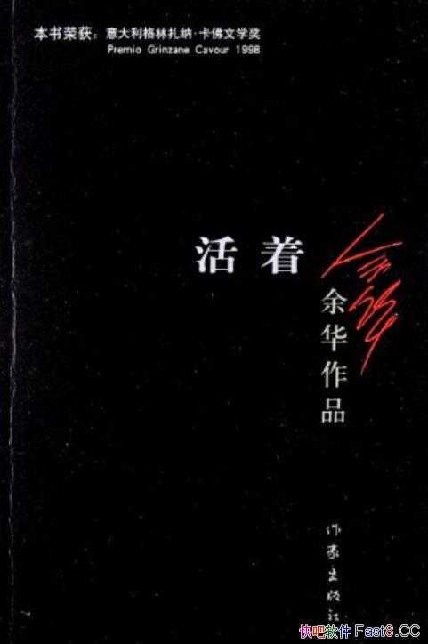 š/Ʒٻɡѧ߽/epub+mobi+azw3