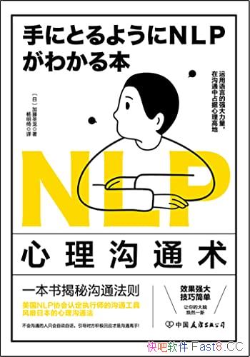 NLPͨ/ձһͨͨ/epub+mobi+azw3