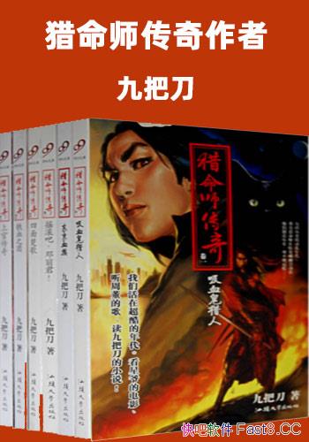 ʦ桷Űѵ/ȫ17/,֮/epub+mobi+azw3