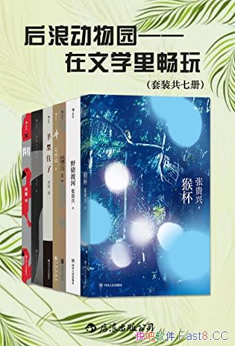 ˶԰ѧﳩ桷װ߲/תѧ/epub+mobi+azw3