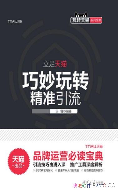 ת׼/èֲָ/epub+mobi+azw3