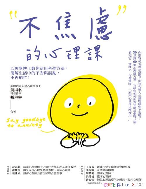 ǵΡ/30n挦]@r/epub+mobi+azw3