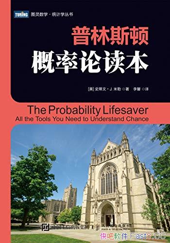 ˹ٸ۶ʷġJ/γƵ/epub+mobi+azw3