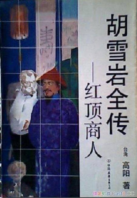 춥˺ѩҡ/£һʥ/epub+mobi+azw3