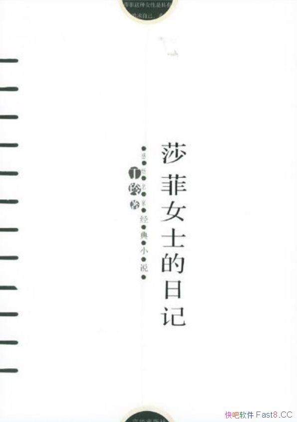 ɯŮʿռǡ/ĬĬķŬ/epub+mobi+azw3