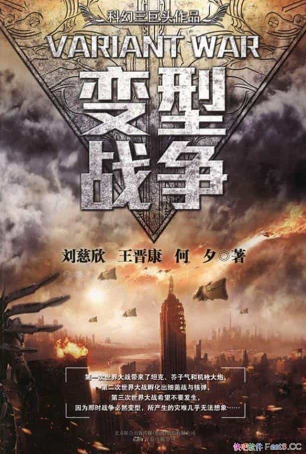 ս/Ϧ/йƻƷ۷/epub+mobi+azw3