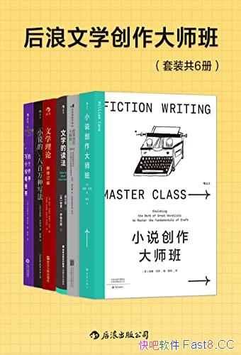 ѧʦࡷװ6/һıС˵/epub+mobi+azw3