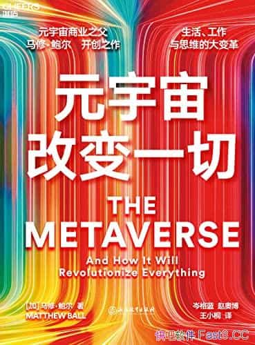 ԪıһС/һ齲͸Ԫе/epub+mobi+azw3