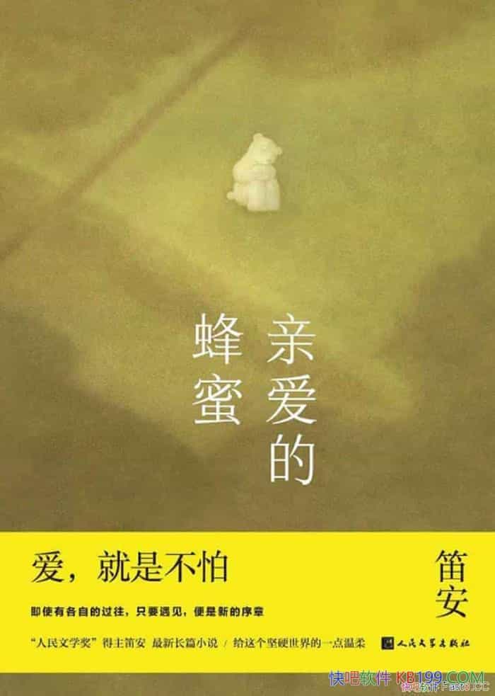 װķۡ/ѧλѰȫ³ƪ/epub+mobi+azw3