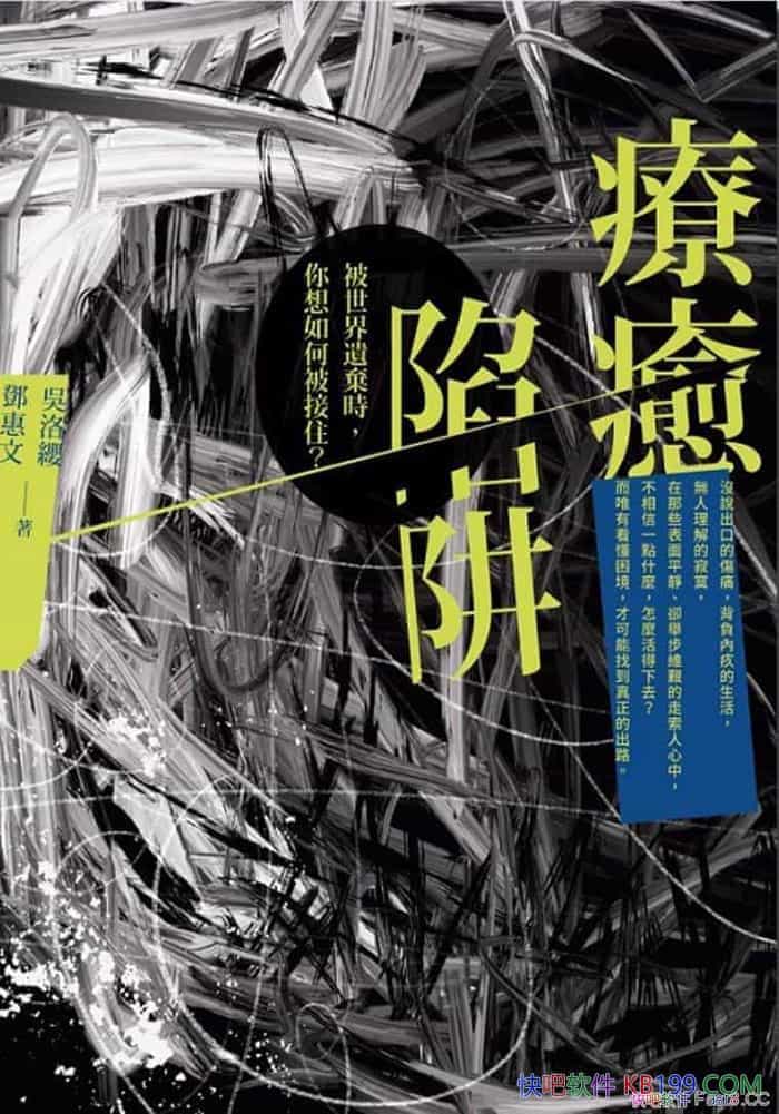 K塷/zrαס/epub+mobi+azw3