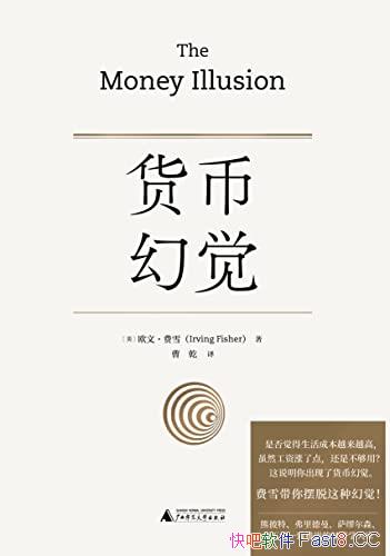 һþ/ͶʾʱܻһþӰ/epub+mobi+azw3