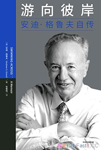 ˰ϡ³Դ/³γɾ͹/epub+mobi+azw3