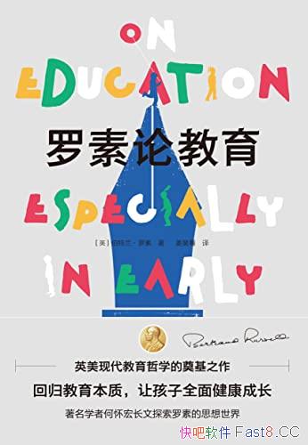 ۽/Ӣִѧĵ֮/epub+mobi+azw3