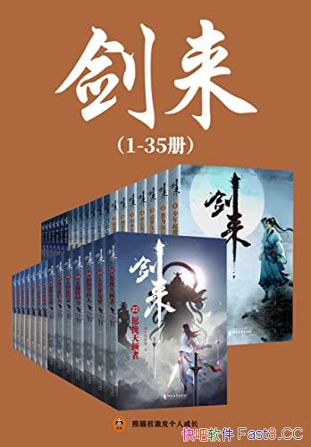 Ϸ/1-35/òľƷ/epub+mobi+azw3