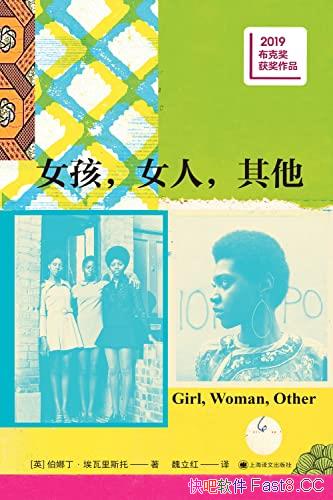 ŮŮˣ/2019겼˽İ澪/epub+mobi+azw3