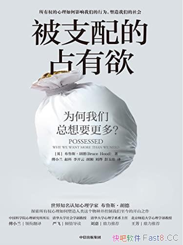 ֧ռ³˹/ȨƷ/epub+mobi+azw3