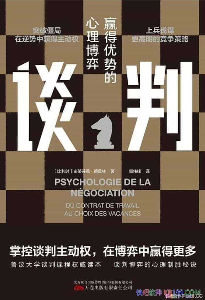 ̸СʷٷݡĪ/³ѧ̸пγȨ/epub+mobi+azw3