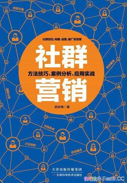 ȺӪ/ȺӪĺˣǲƷ/epub+mobi+azw3