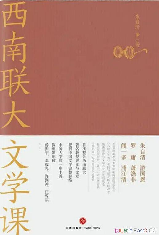 ѧΡ/ѧʦ/epub+mobi+azw3