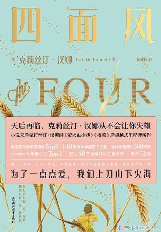 硷˹͡/С˵Խʽ̱Ʒ/epub+mobi+azw3