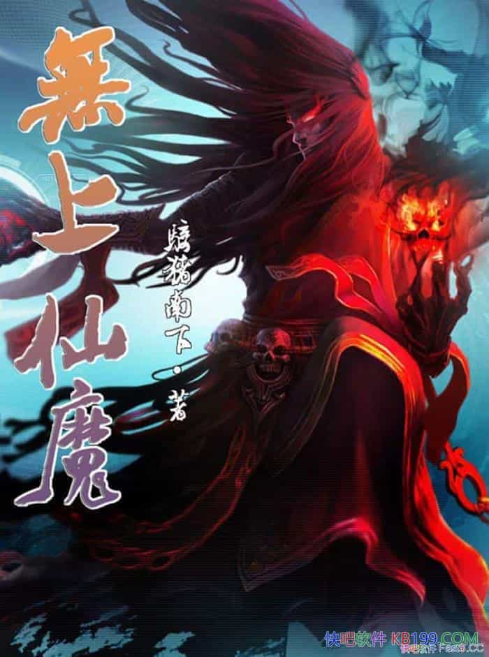 ħ/С˵вɶõľƷ֮/epub+mobi+azw3