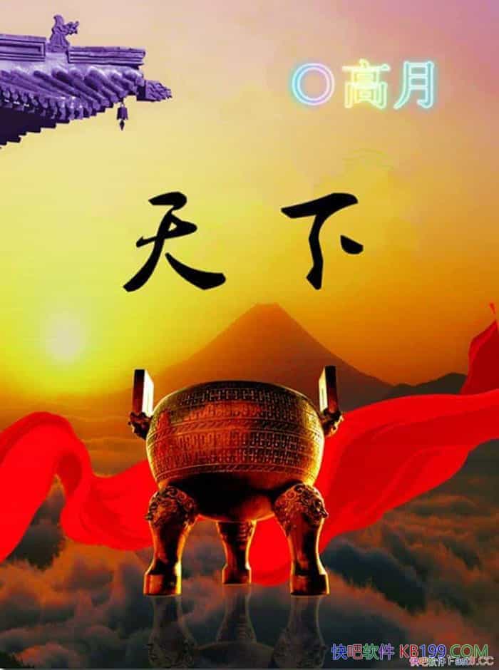 ¡/½챦أƽѹ/epub+mobi+azw3