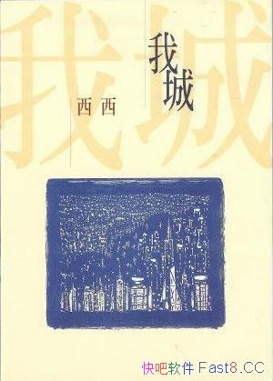 ҳǡ/@ܿuإoСfһُ֮һ/epub+mobi+azw3