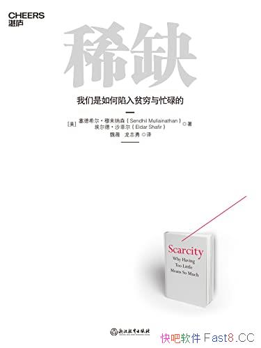 ϡȱ/ϣɭ/ŵƳľѧ/epub+mobi+azw3