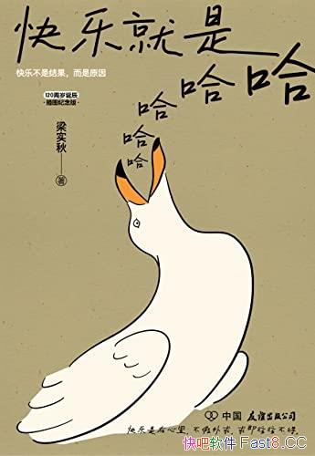 ־ǹ/ʵ/120굮ͼ/epub+mobi+azw3