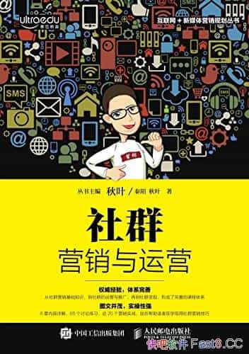 ȺӪӪҶ/ýӪ滮/epub+mobi+azw3