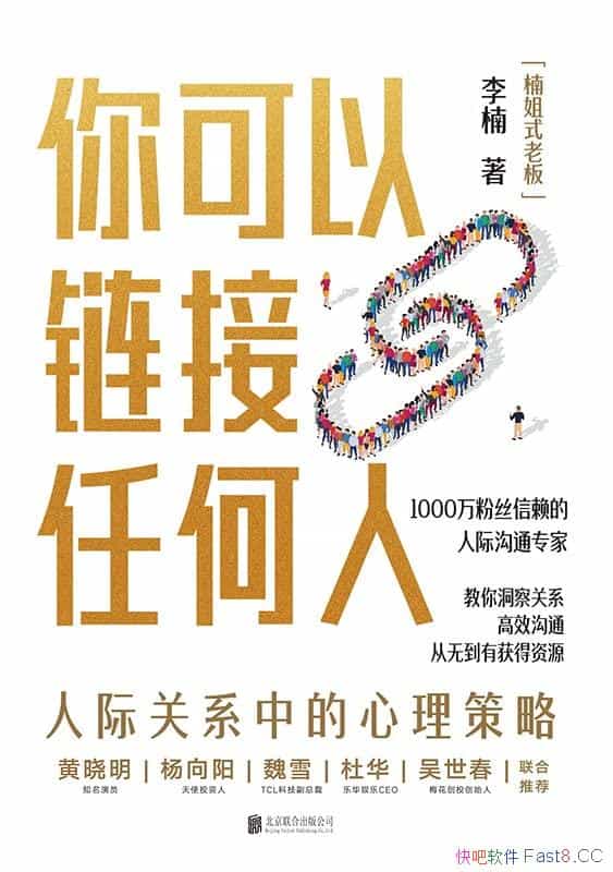 κˡ/1000˿Ĺͨר/epub+mobi+azw3