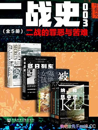 ׹ġսʷ003սѡװ5//epub+mobi+azw3