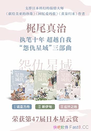 Թ/47ձͳƪƷ/epub+mobi+azw3